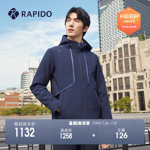 轻便保暖棉服外套 RAPIDO雳霹道 秋冬男士 户外休闲拼接感经典 时尚