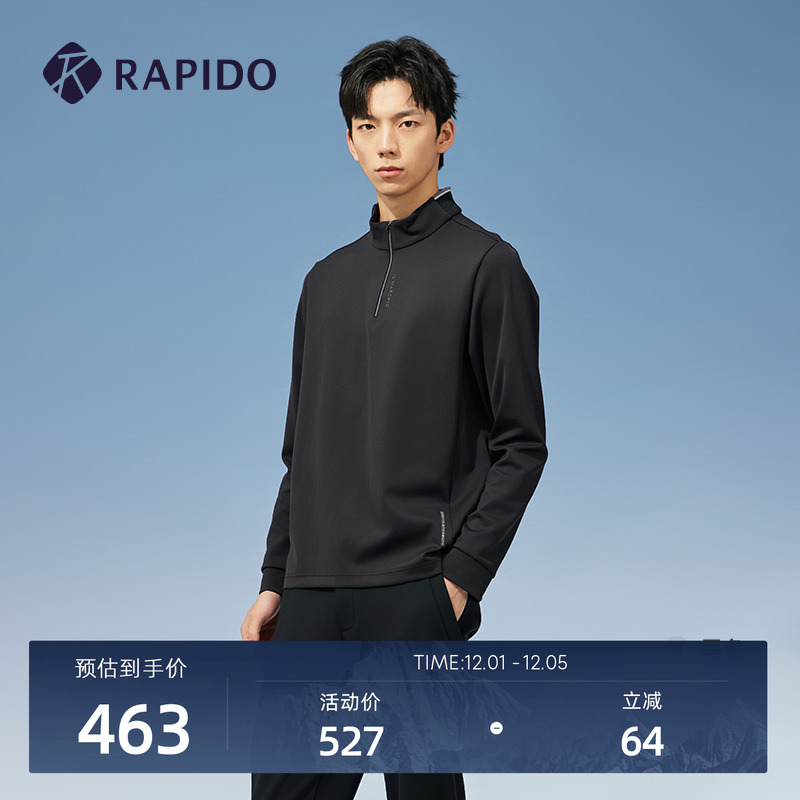 RAPIDO雳霹道男装半拉圆领