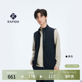 RAPIDO雳霹道春夏男士 上衣马甲 轻薄马甲休闲运动套装