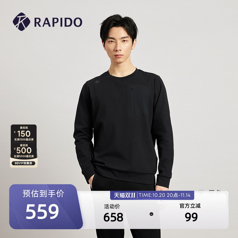 RAPIDO雳霹道圆领卫衣长袖T恤