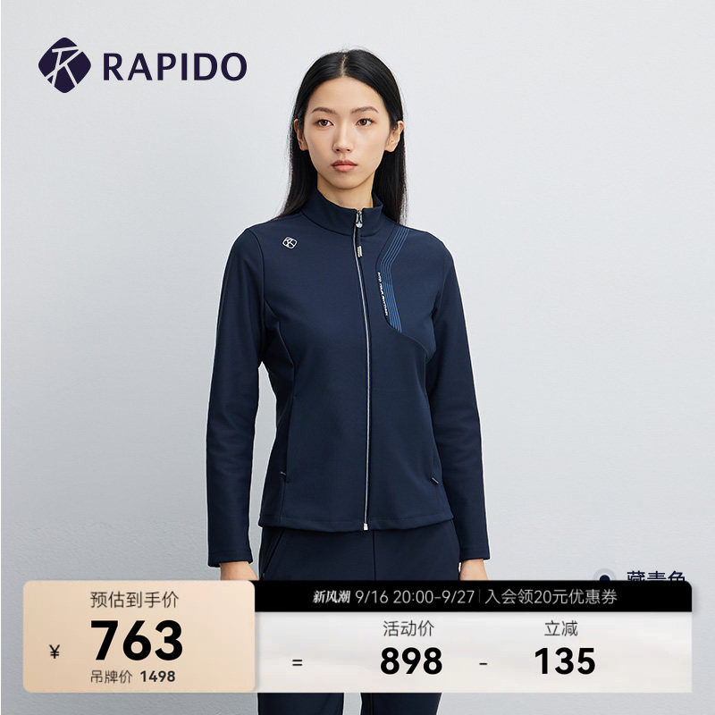 女士运动休闲气质修身夹克外套图片