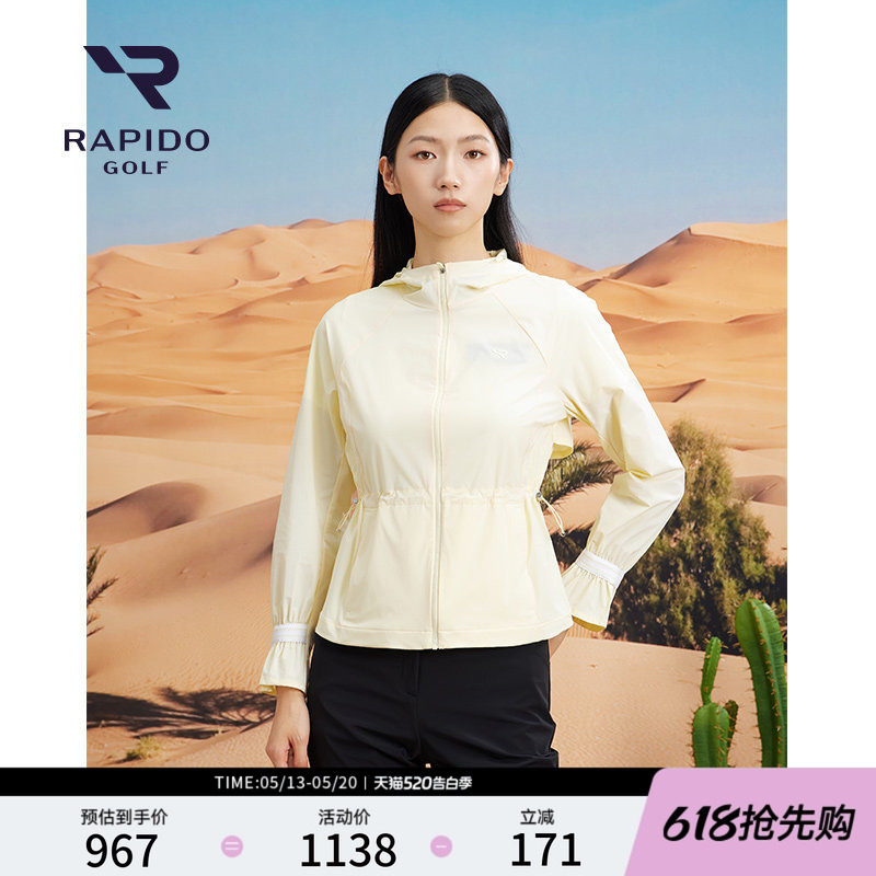 RAPIDO雳霹道女士高尔夫GOLF休闲运动收腰日常夹克外套