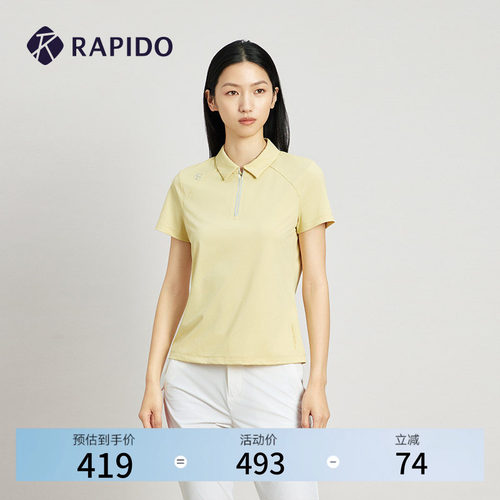 RAPIDO雳霹道女士半拉短袖POLO衫