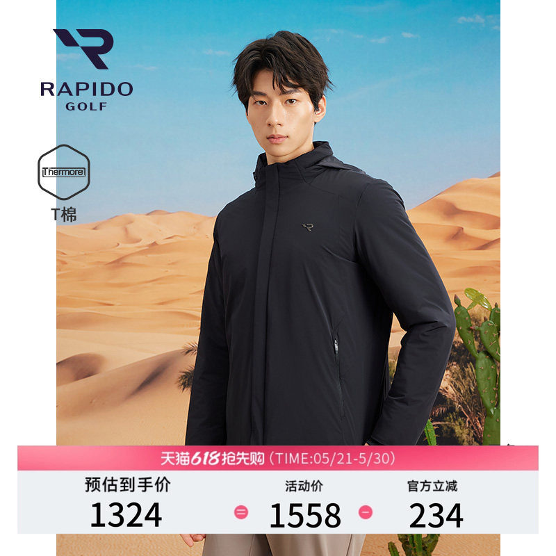 RAPIDO雳霹道男士高尔夫GOLF休闲运动T棉连帽棉服