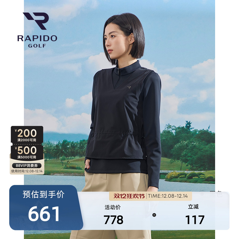 RAPIDO雳霹道女士假两件长袖T恤