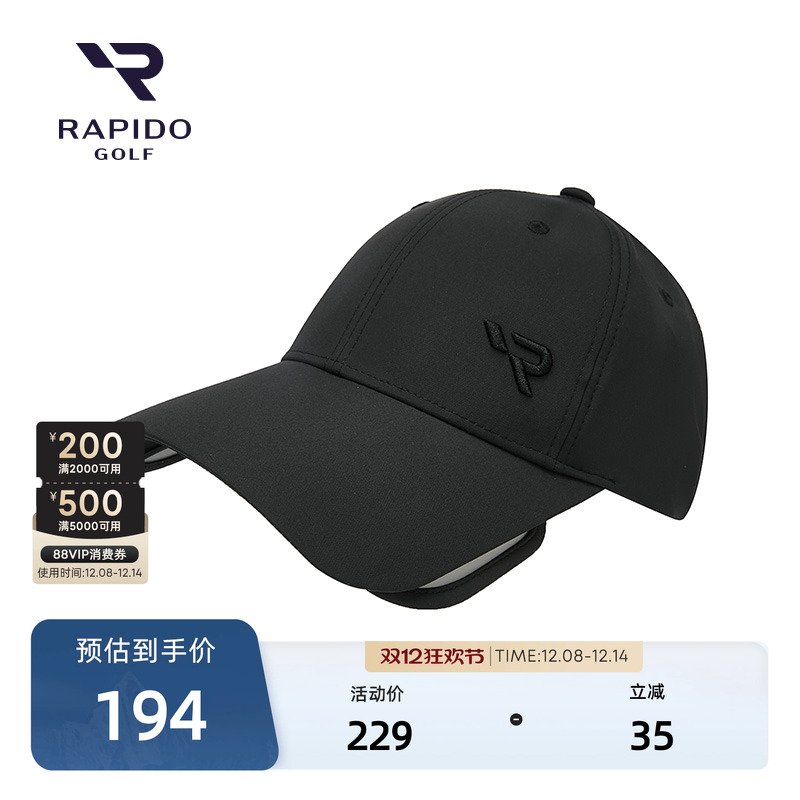 RAPIDO早秋新款时尚棒球帽