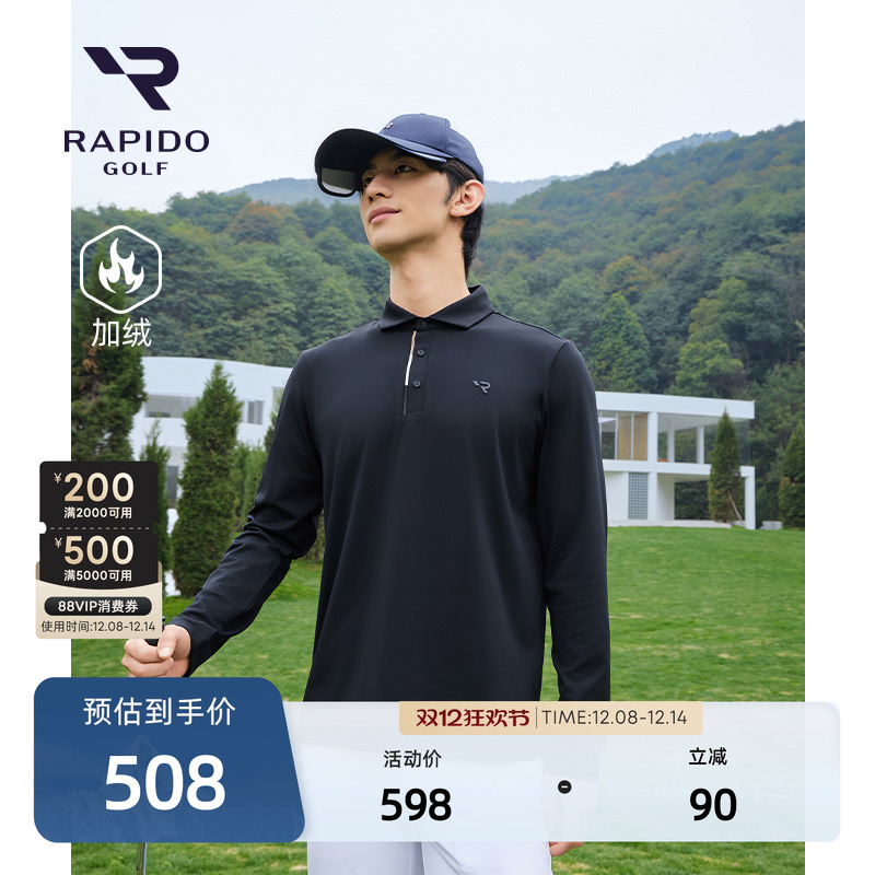 RAPIDO雳霹道长袖POLO衫