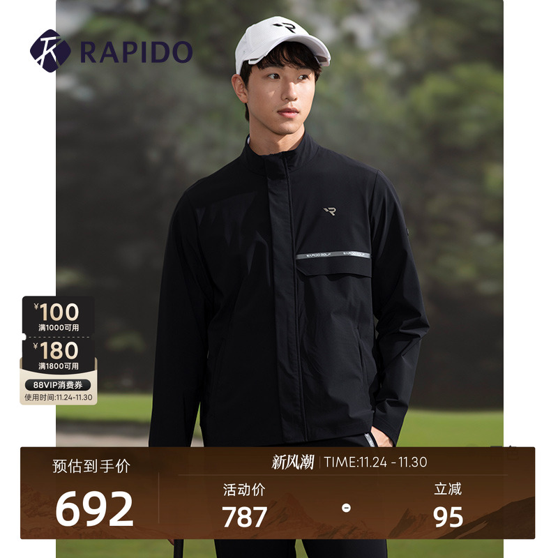 PAPIDO2024年新款男士GOLF夹克