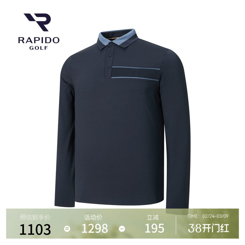 【新品】RAPIDO睿必度2026年春季男士GOLF高尔夫长袖POLO衫雳霹道