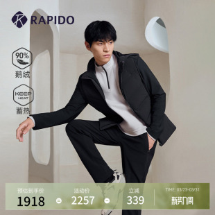 RAPIDO雳霹道2025秋冬男士 连帽羽绒服 90%鹅绒运动蓄热户外时尚