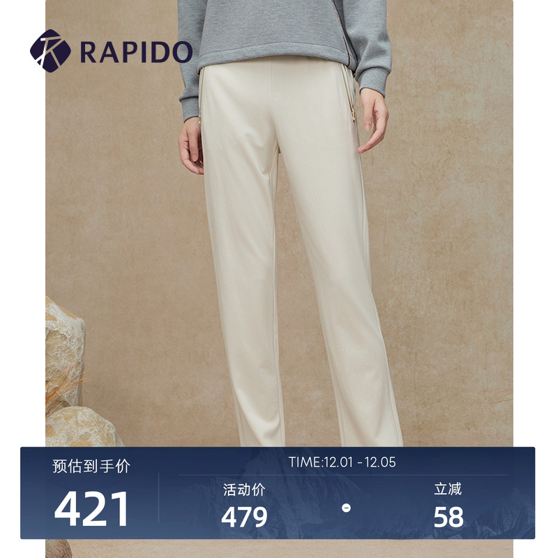 RAPIDO雳霹道女士直筒裤
