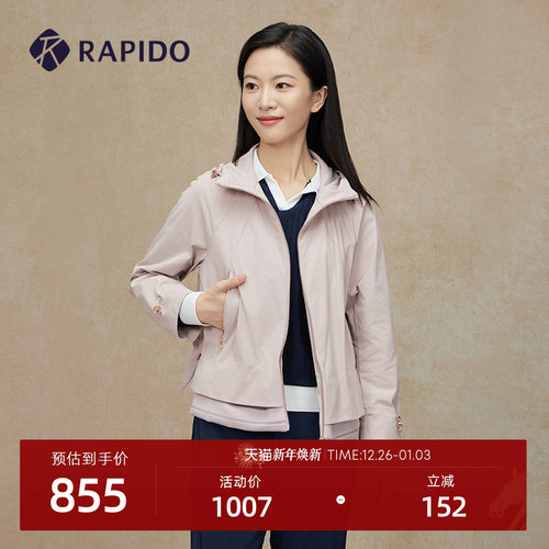 RAPIDO雳霹道女士夹克外套