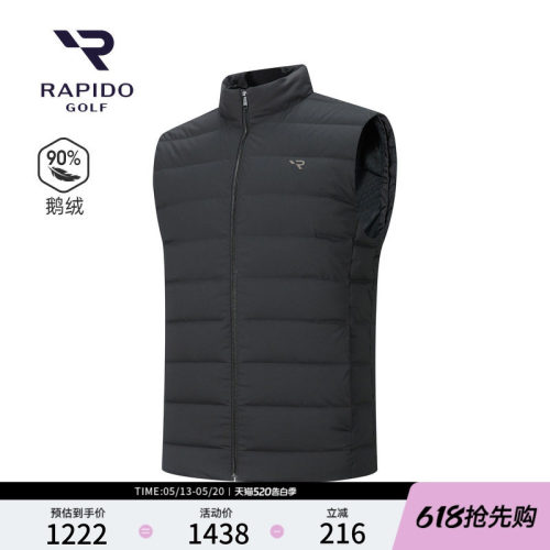 男士GOLF轻量羽绒马甲90%鹅绒
