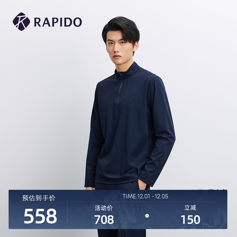 RAPIDO雳霹道男士长袖上衣T恤