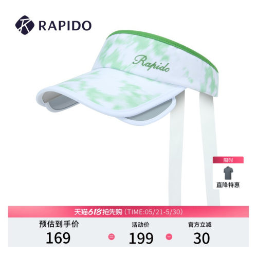 RAPIDO雳霹道女士印花空顶帽