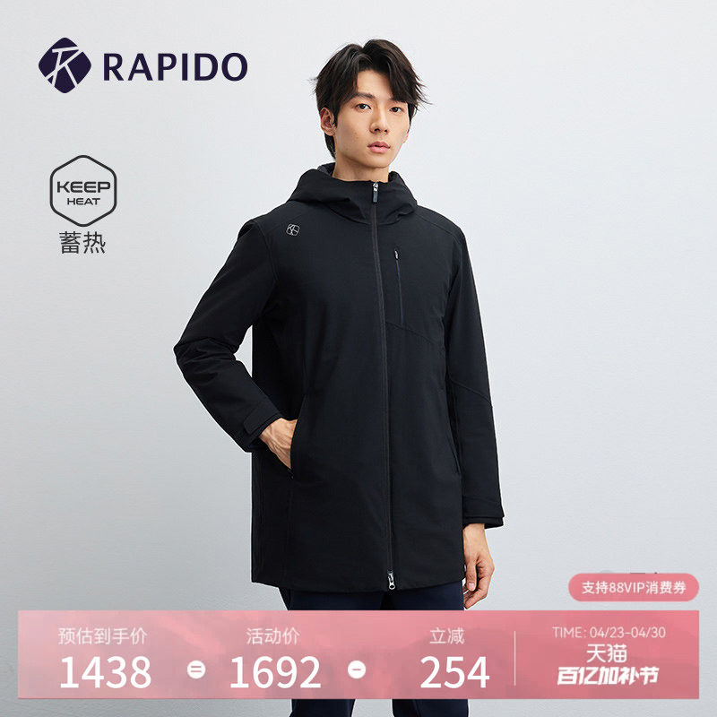 RAPIDO雳霹道2025年男士运动休闲简约蓄热中长款棉服