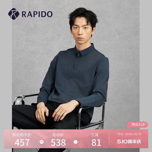 RAPIDO雳霹道长袖POLO衫