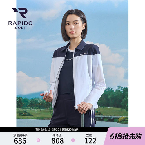 RAPIDO雳霹道女士翻领夹克外套