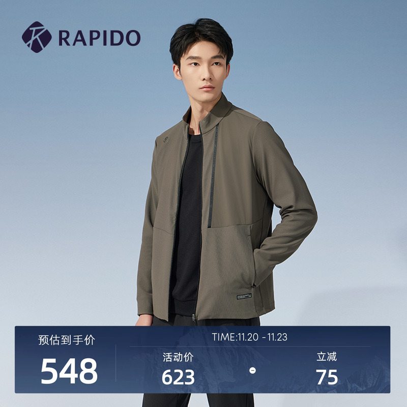 RAPIDO雳霹道男士立领外套