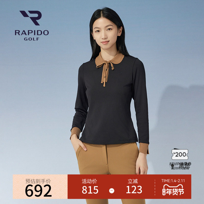 RAPIDO雳霹道秋冬女士高尔夫GOLF休闲时尚舒适百褶蝴蝶结POLO衫,运动服/休闲服装,运动POLO衫,淘宝优惠券,粉丝福利购,淘宝优惠卷