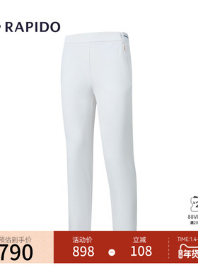 【新品】RAPIDO睿必度2026年春季R系列女士竖纹SILM九分裤雳霹道