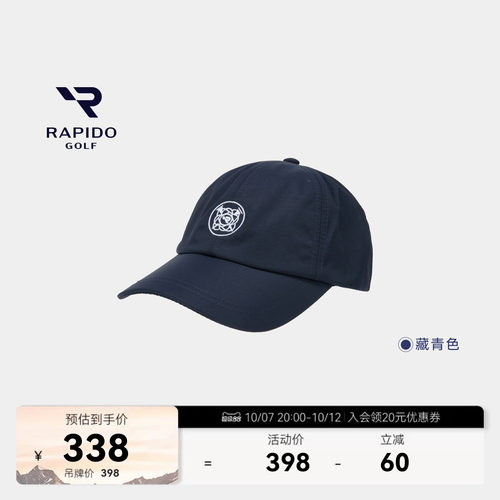 男女户外休闲通勤GOLF刺绣棒球帽