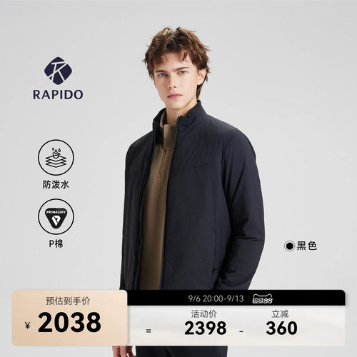 男士户外防泼水连帽P棉外套棉服