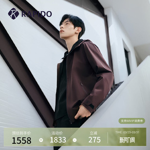 RAPIDO雳霹道2025年秋冬R系列男士 休闲运动连帽夹克外套