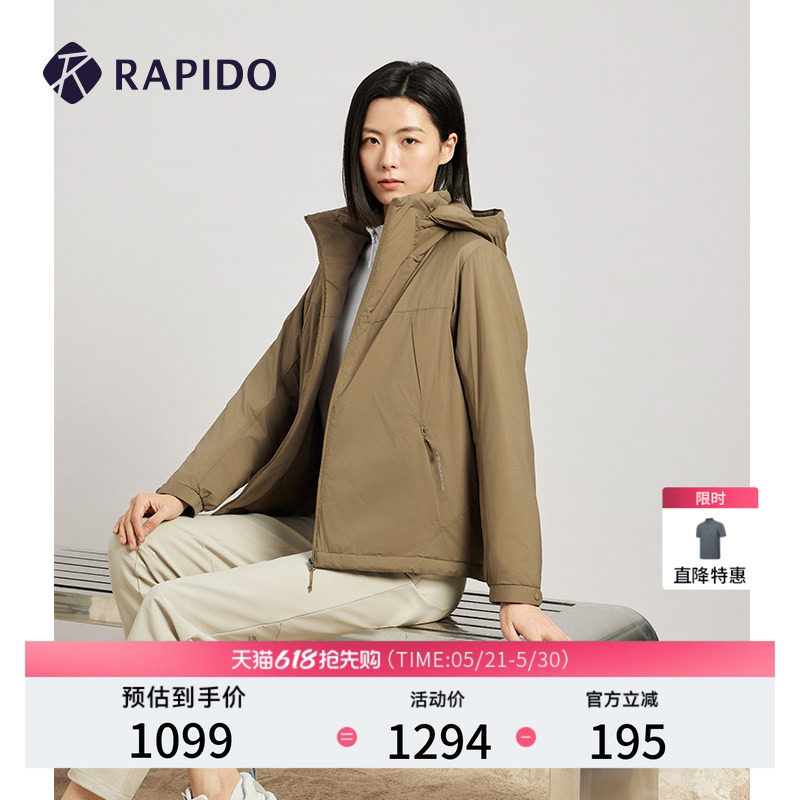 RAPIDO雳霹道女士O-LINE可脱卸帽轻量运动休闲通勤早八棉