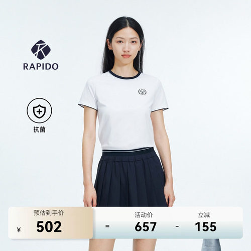 RAPIDO女士抗菌短袖T恤雳霹道