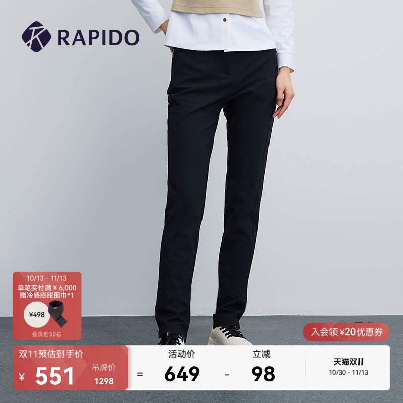 RAPIDO雳霹道女商务通勤简约运动休闲弹性松紧腰拉链微磨毛长裤