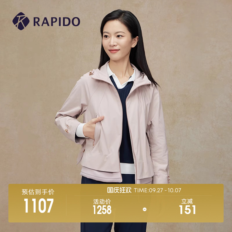 RAPIDO雳霹道女士夹克外套