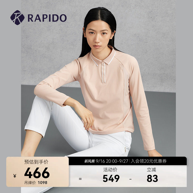 RAPIDO雳霹道女士长袖POLO衫图片