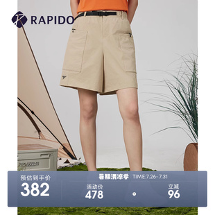 休闲运动短裤 短裤 女士O系列户外工装 RAPIDO雳霹道春夏新款