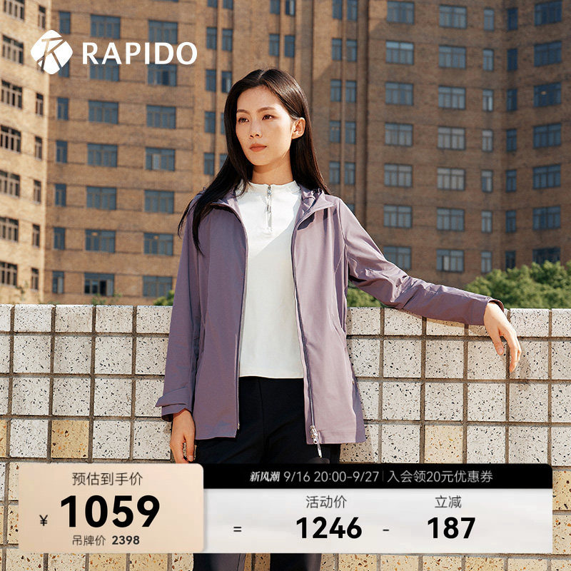 RAPIDO雳霹道女装收腰夹克外套图片