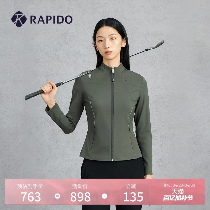RAPIDO雳霹道春夏女士运动休闲通勤早八轻薄立领修身拉链夹克外套