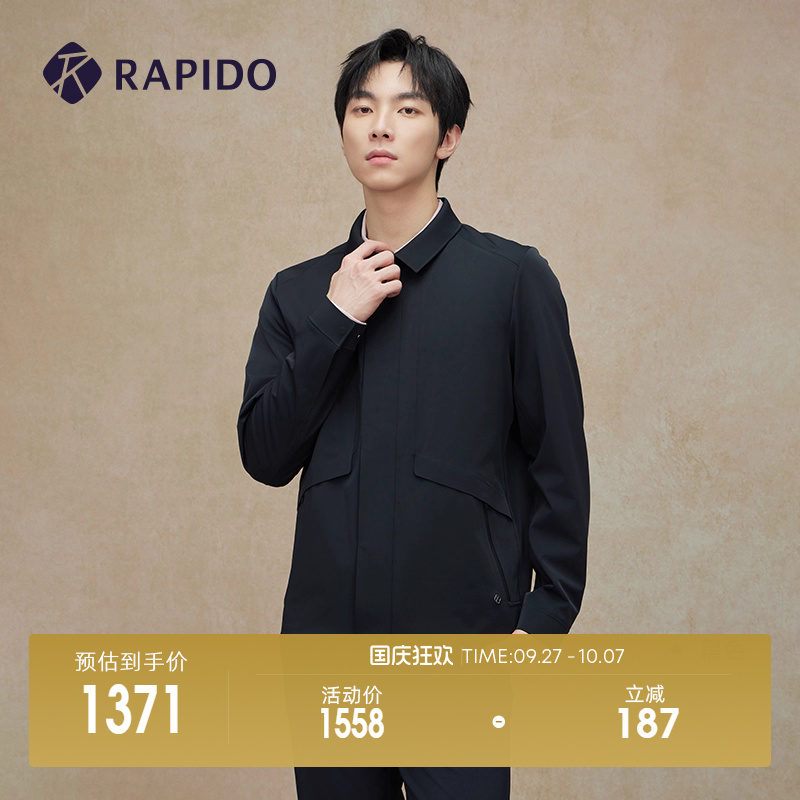 RAPIDO雳霹道男士夹克外套