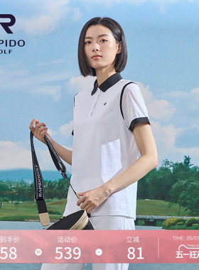 RAPIDO雳霹道春夏女士高尔夫GOLF运动休闲通勤早八清爽撞色POLO衫