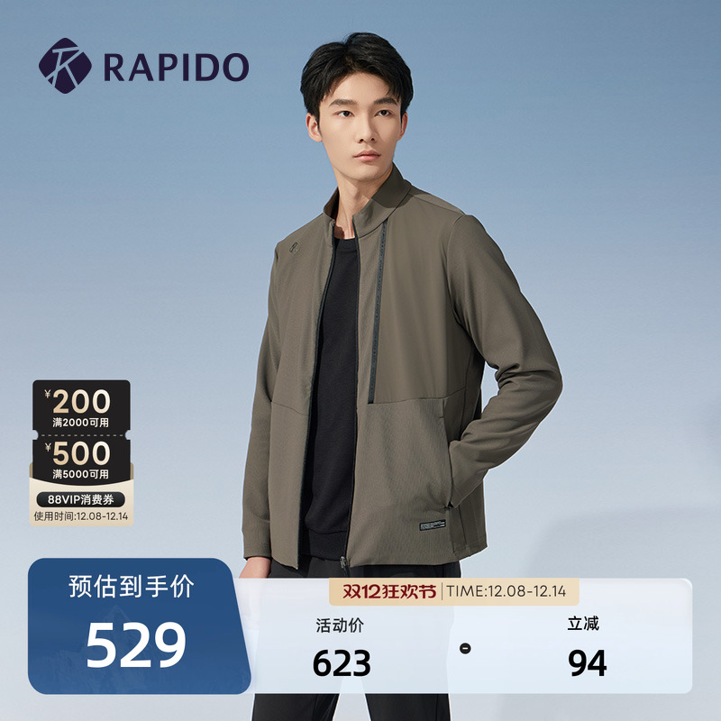 RAPIDO雳霹道男士立领外套