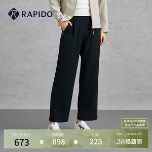RAPIDO雳霹道春夏女士R系列商务休闲阔腿裤长裤