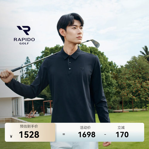男士GOLF运动户外商务长袖POLO衫