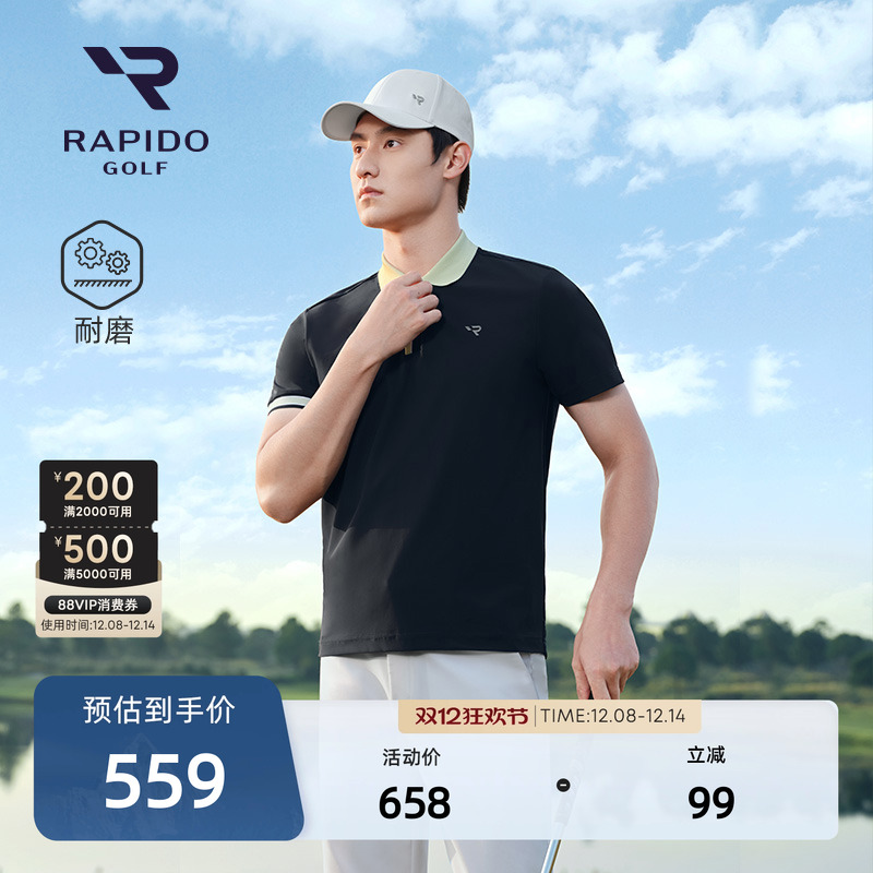 RAPIDO雳霹道男士短袖POLO衫