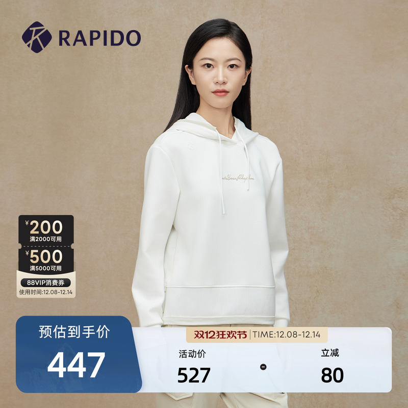 RAPIDO雳霹道O系列连帽衫