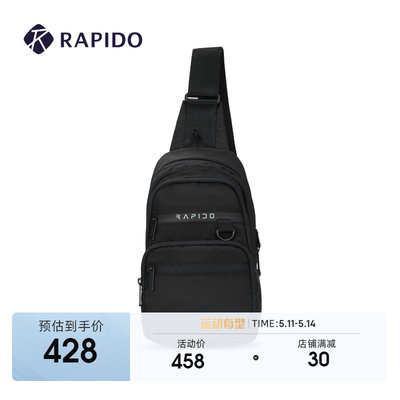 RAPIDO24春季新款男士休闲运动包