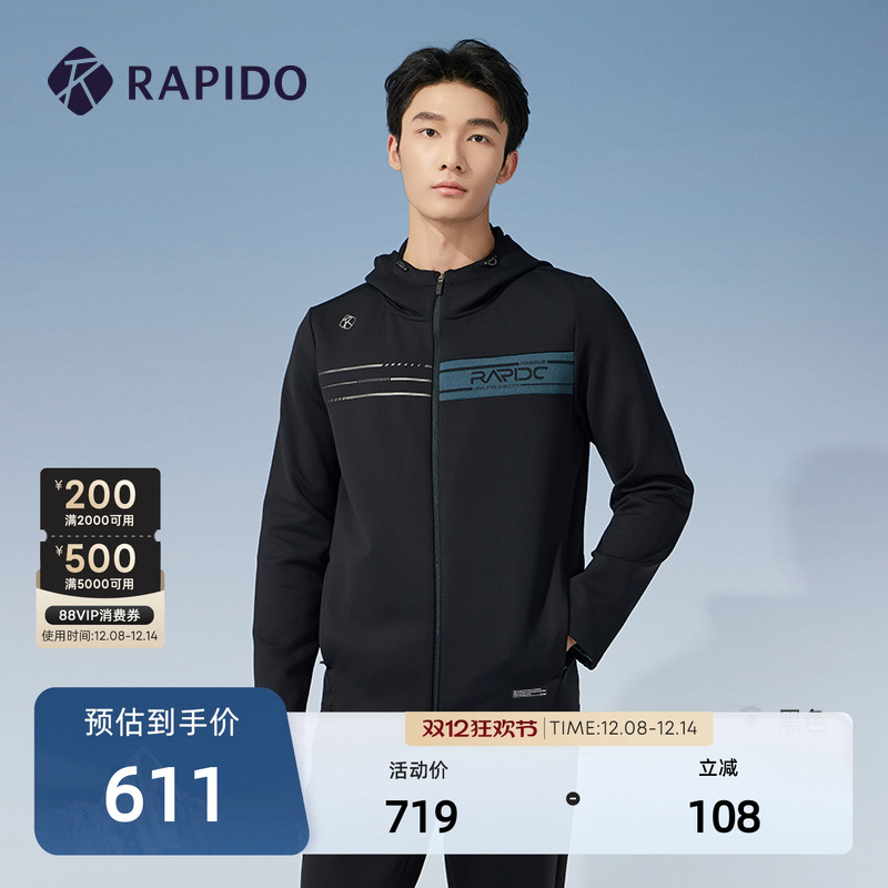 RAPIDO雳霹道男士拼接外套