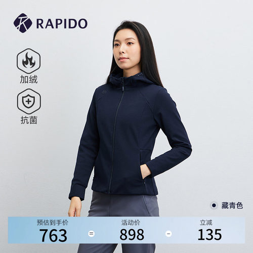 女士简约休闲日常上衣外套