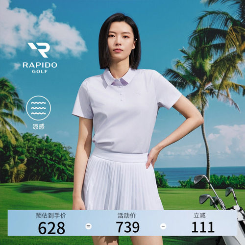 女士GOLF高智风凉感短袖POLO衫