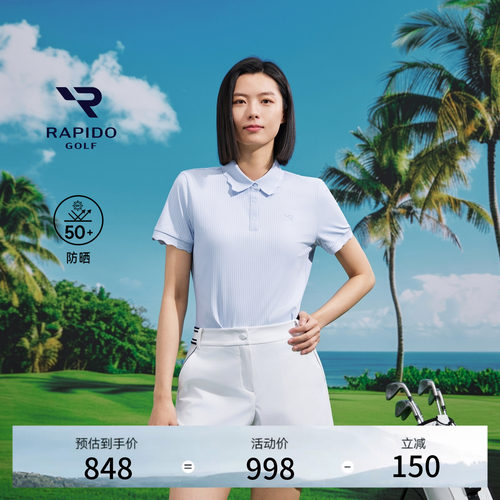 GOLF花瓣领海军风运动短袖POLO衫