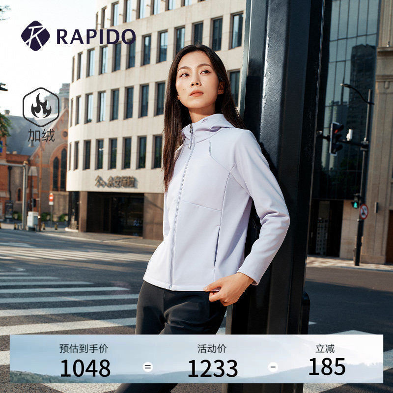 RAPIDO雳霹道2025年女士简约休闲时尚加绒夹克外套