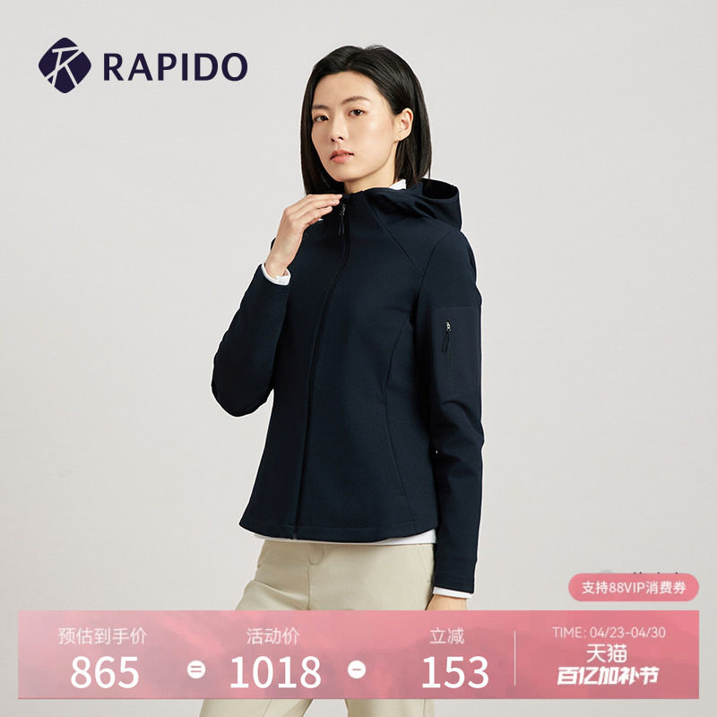 RAPIDO雳霹道春夏女士O-LINE商务户外运动休闲通勤连帽夹克外套